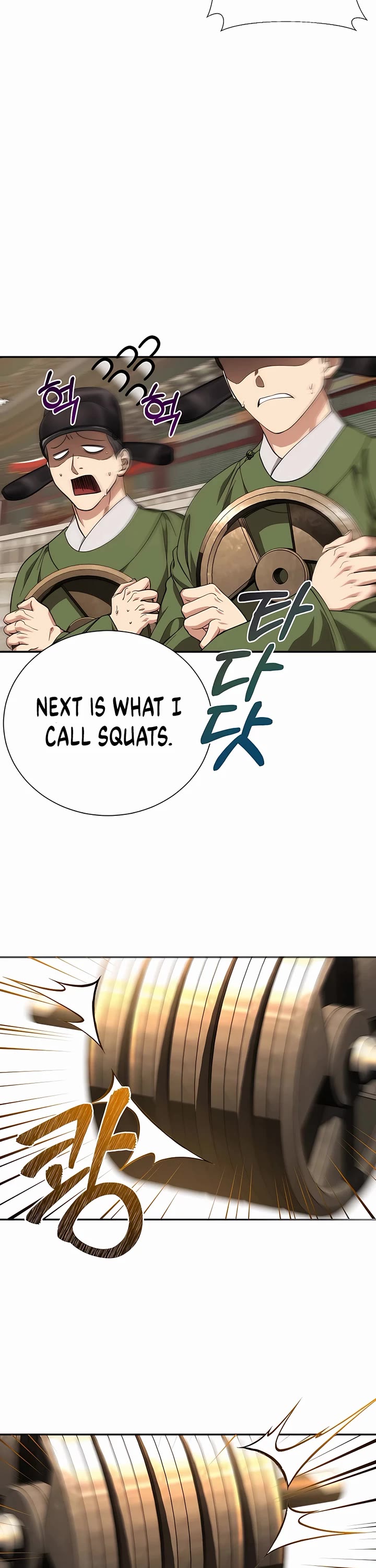 Muscle Joseon Chapter 9 page 21 - Chapter 9