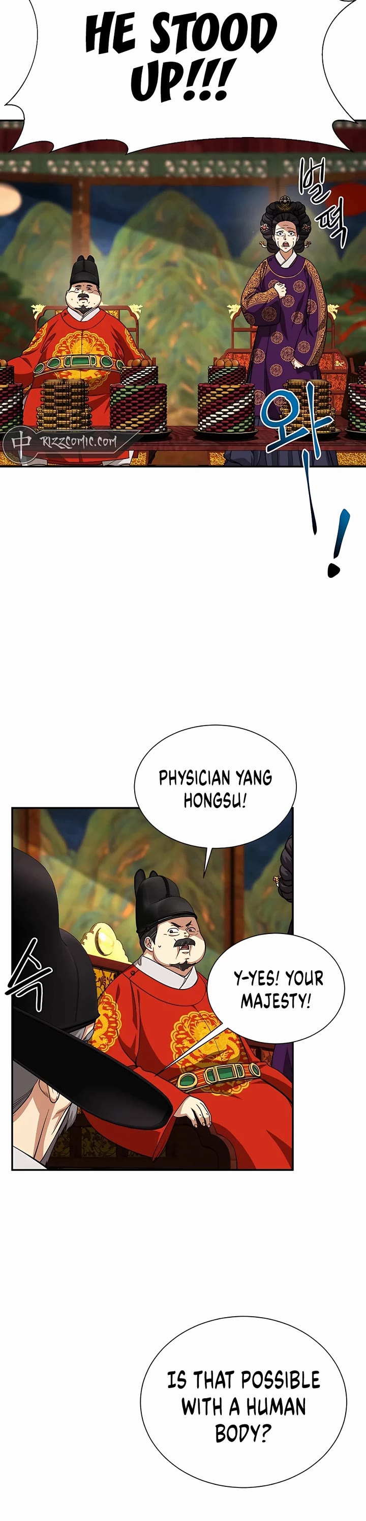 Muscle Joseon Chapter 9 page 30 - Chapter 9