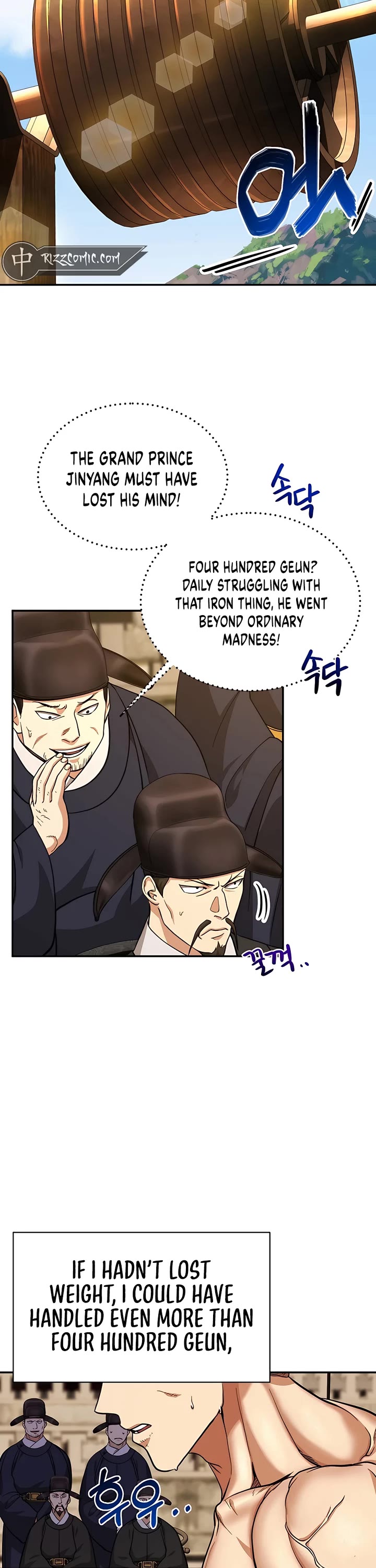 Muscle Joseon Chapter 9 page 39 - Chapter 9