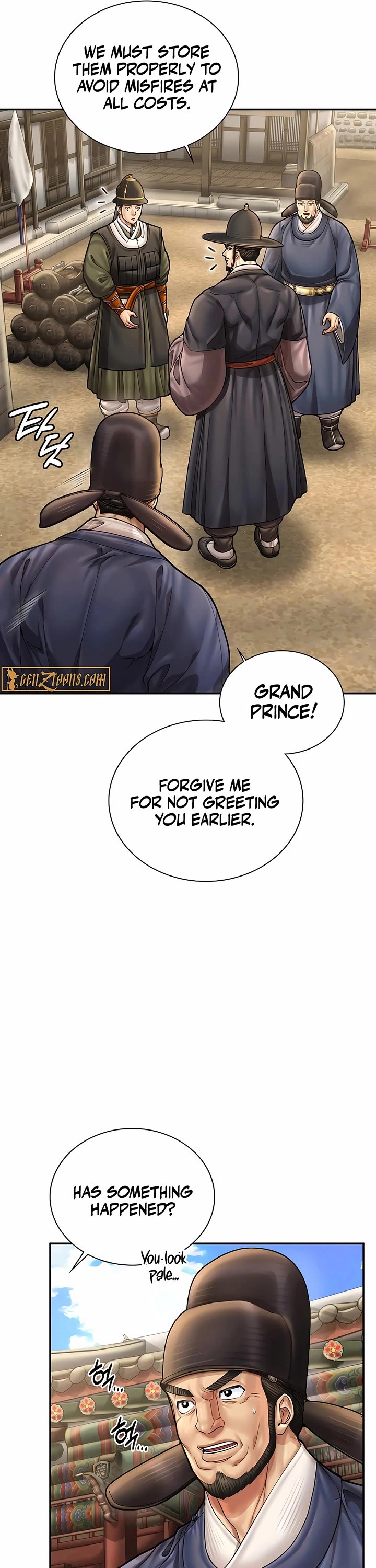 Muscle Joseon Chapter 90 page 17 - Chapter 90