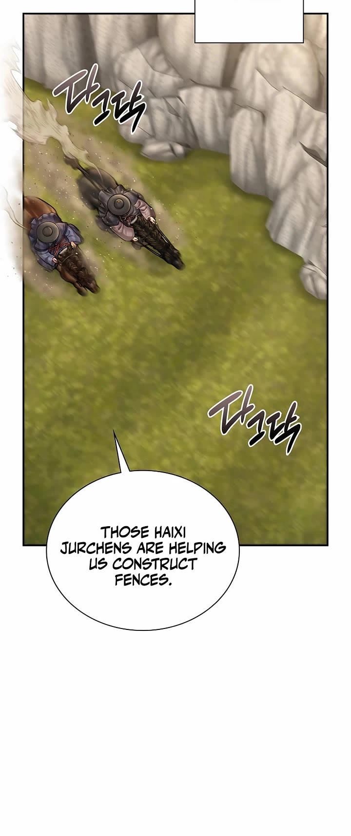 Muscle Joseon Chapter 90 page 32 - Chapter 90