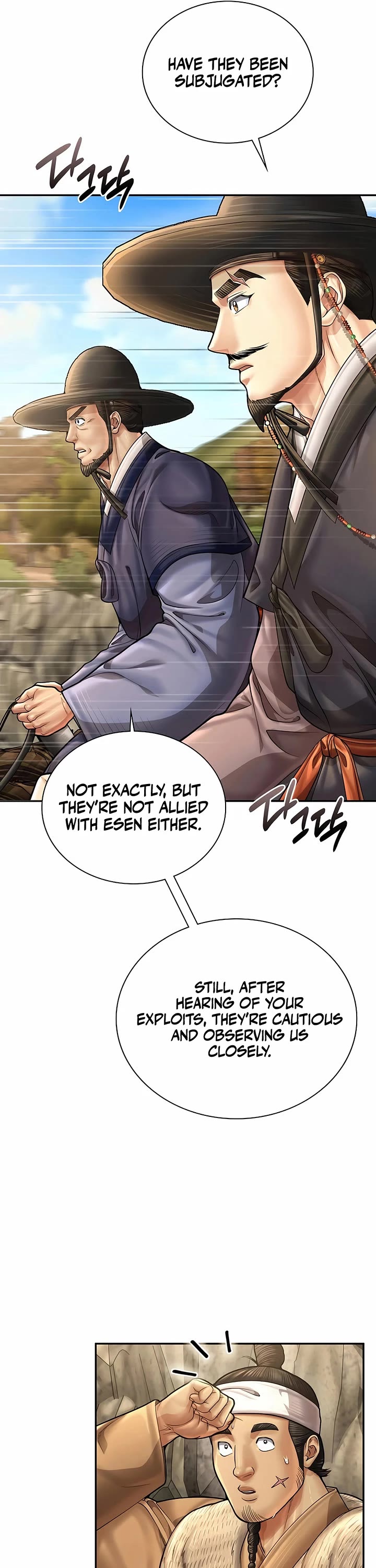 Muscle Joseon Chapter 90 page 33 - Chapter 90