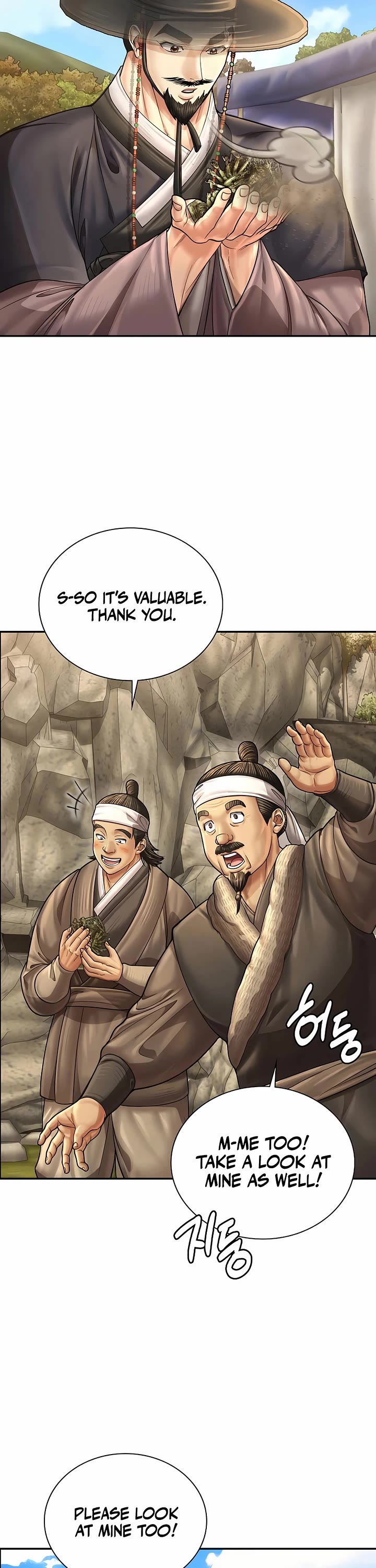 Muscle Joseon Chapter 90 page 38 - Chapter 90