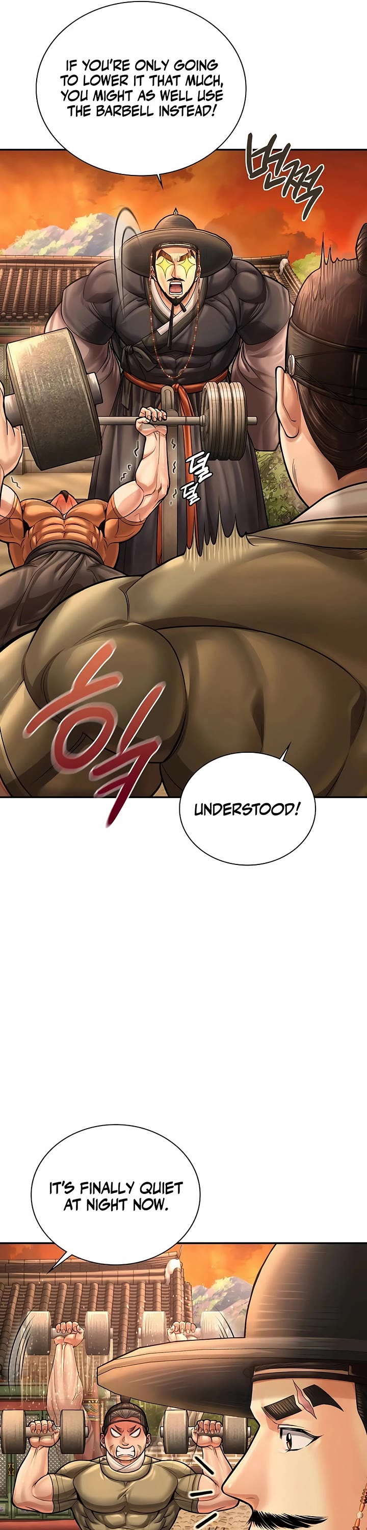 Muscle Joseon Chapter 91 page 17 - Chapter 91