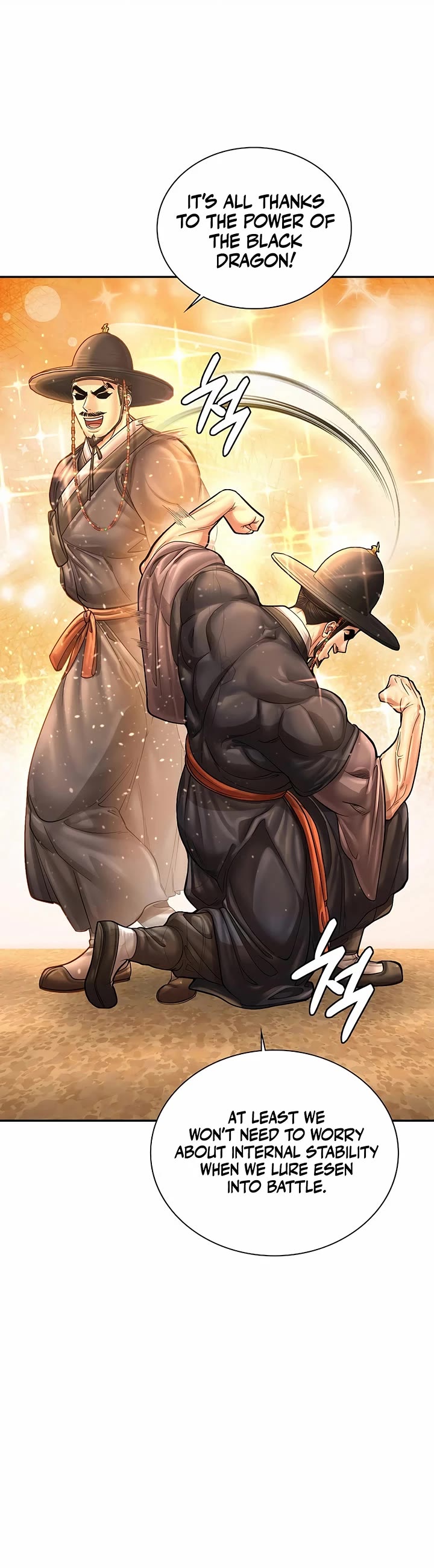 Muscle Joseon Chapter 91 page 20 - Chapter 91