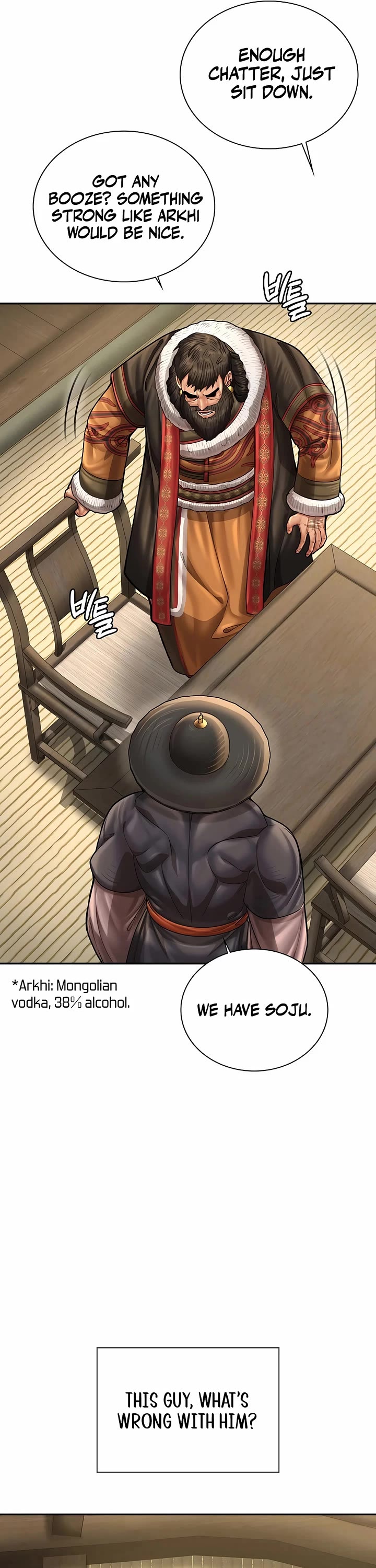 Muscle Joseon Chapter 91 page 25 - Chapter 91