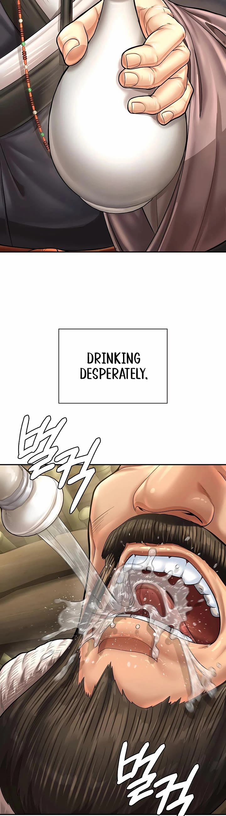 Muscle Joseon Chapter 91 page 27 - Chapter 91