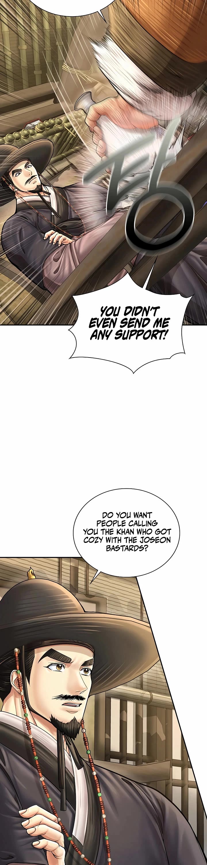 Muscle Joseon Chapter 91 page 30 - Chapter 91