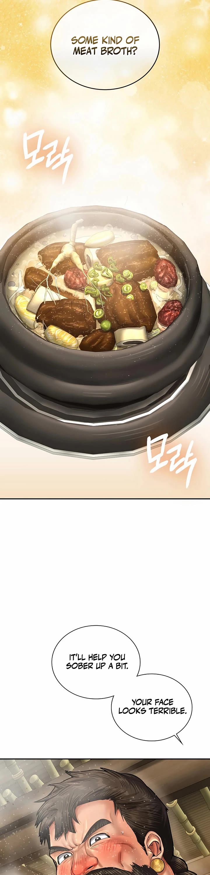 Muscle Joseon Chapter 91 page 41 - Chapter 91