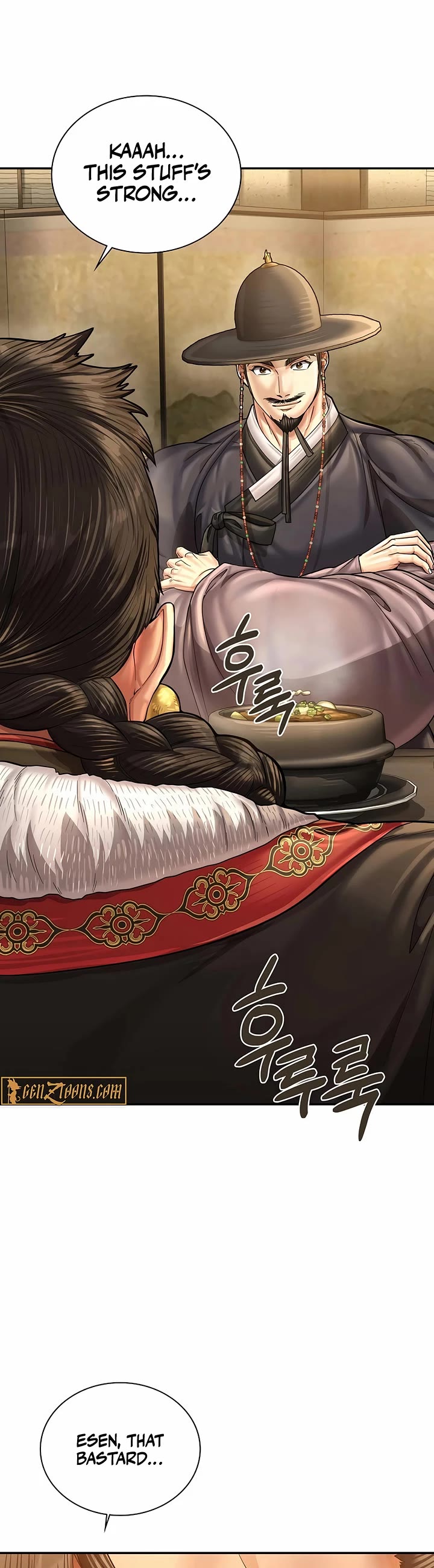Muscle Joseon Chapter 91 page 43 - Chapter 91