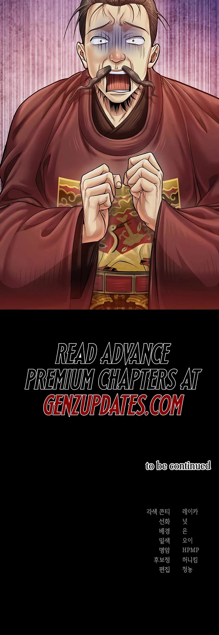 Muscle Joseon Chapter 91 page 54 - Chapter 91