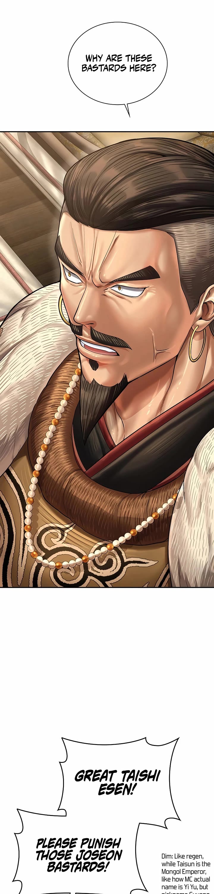 Muscle Joseon Chapter 92 page 17 - Chapter 92