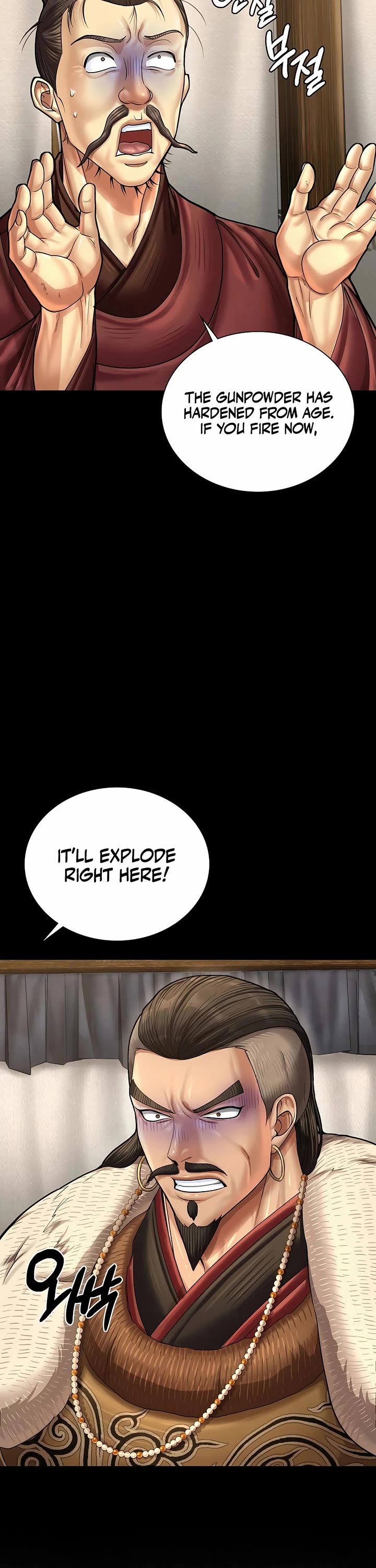Muscle Joseon Chapter 92 page 2 - Chapter 92