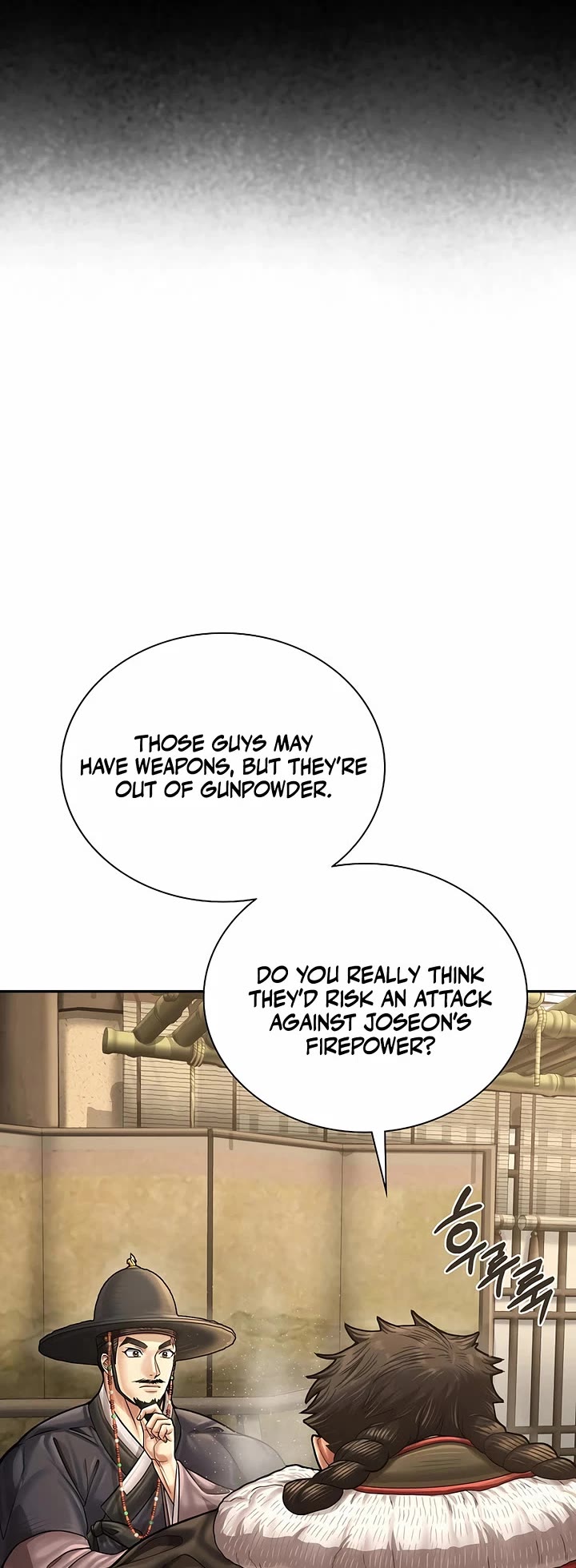 Muscle Joseon Chapter 92 page 3 - Chapter 92