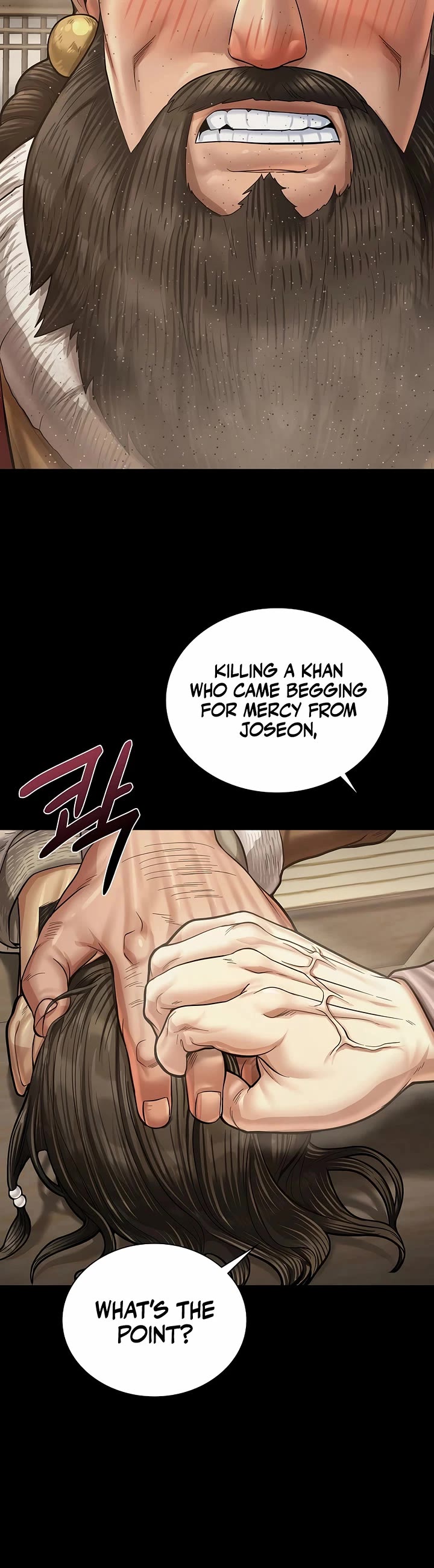 Muscle Joseon Chapter 92 page 36 - Chapter 92