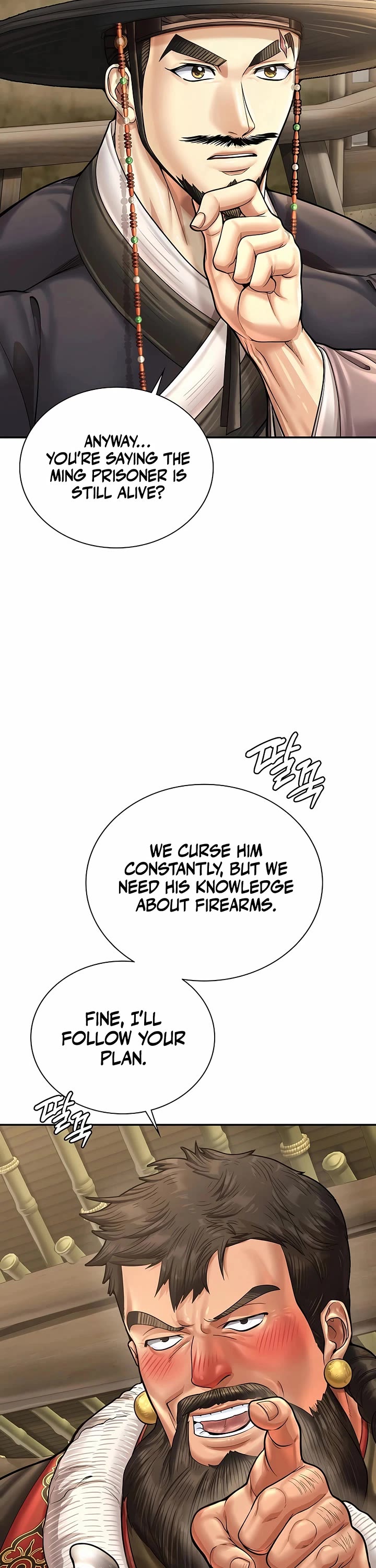 Muscle Joseon Chapter 92 page 5 - Chapter 92