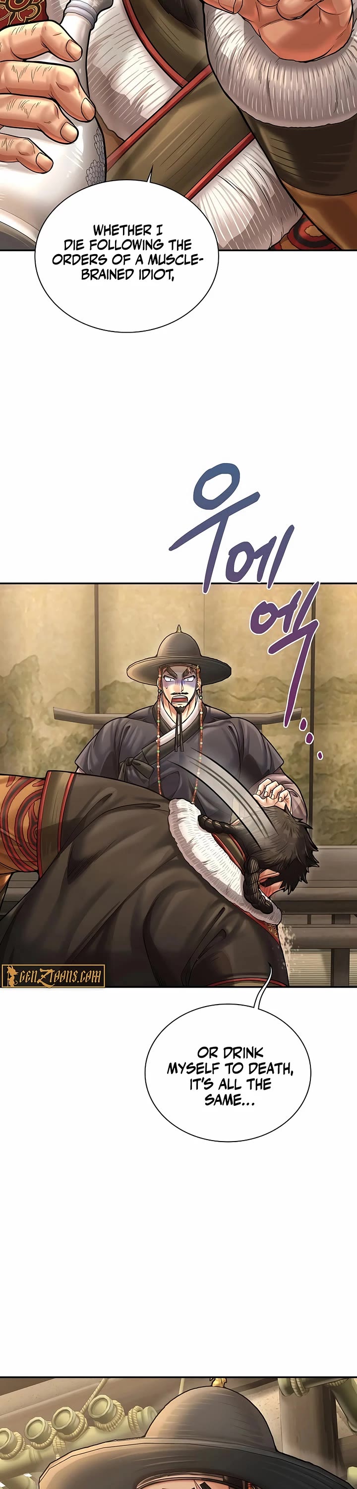 Muscle Joseon Chapter 92 page 6 - Chapter 92