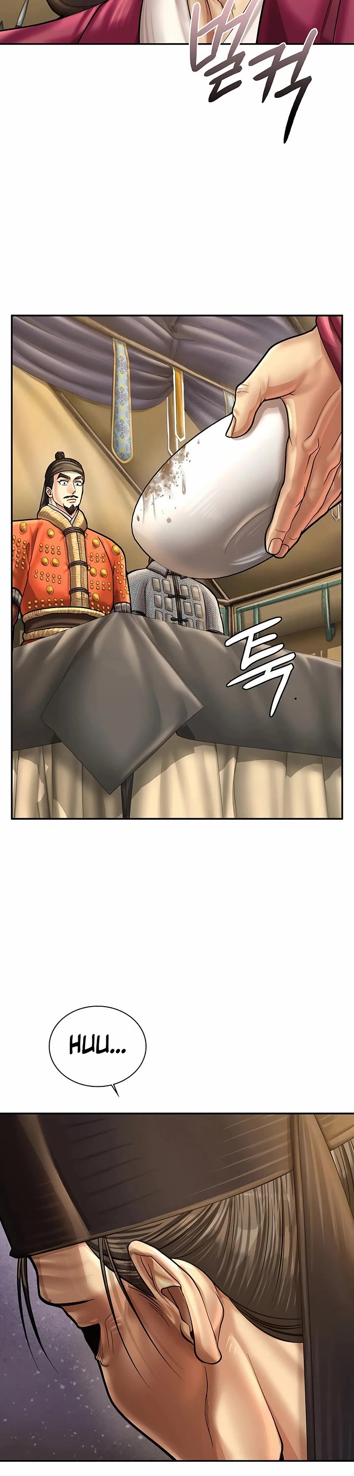 Muscle Joseon Chapter 93 page 13 - Chapter 93
