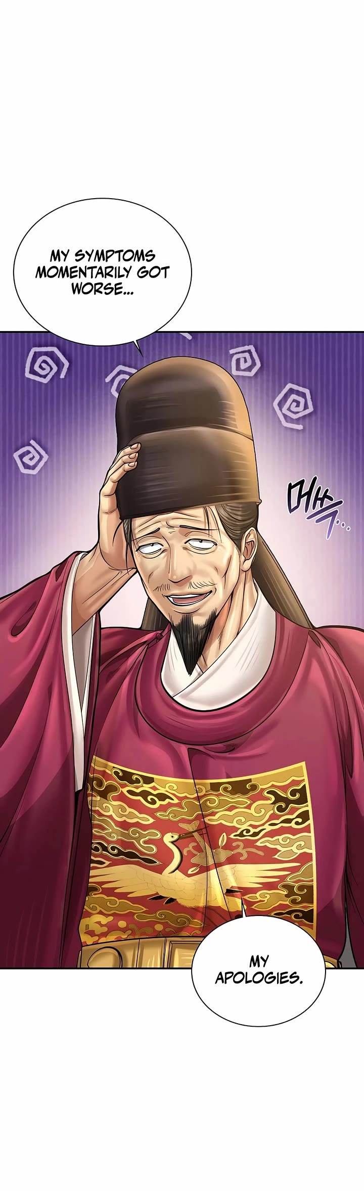 Muscle Joseon Chapter 93 page 14 - Chapter 93