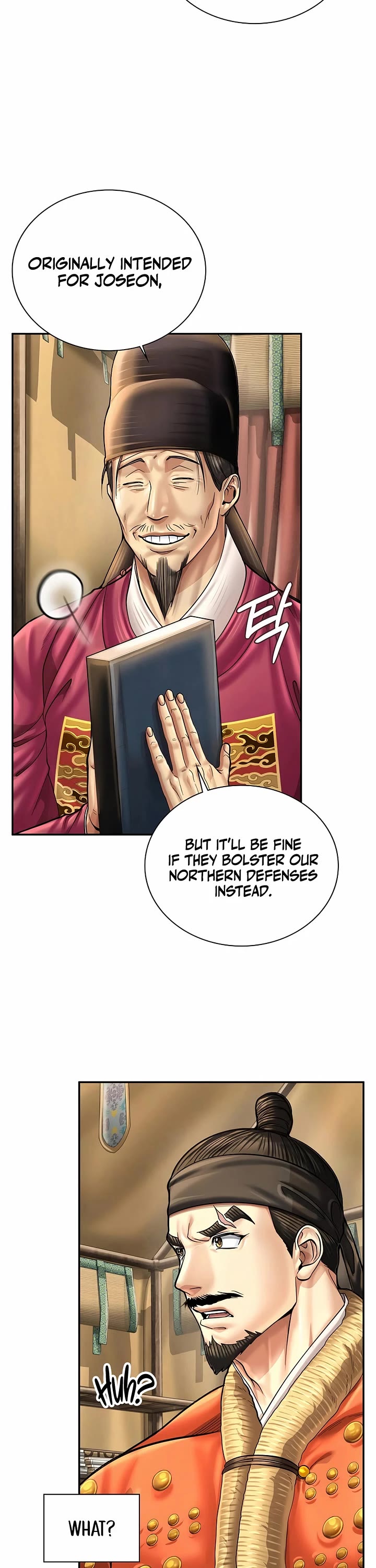 Muscle Joseon Chapter 93 page 17 - Chapter 93