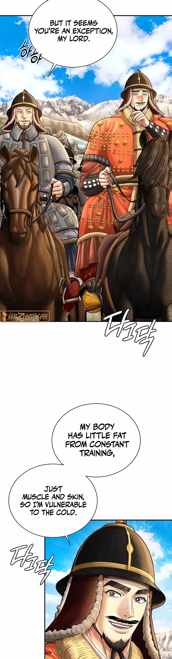 Muscle Joseon Chapter 93 page 2 - Chapter 93