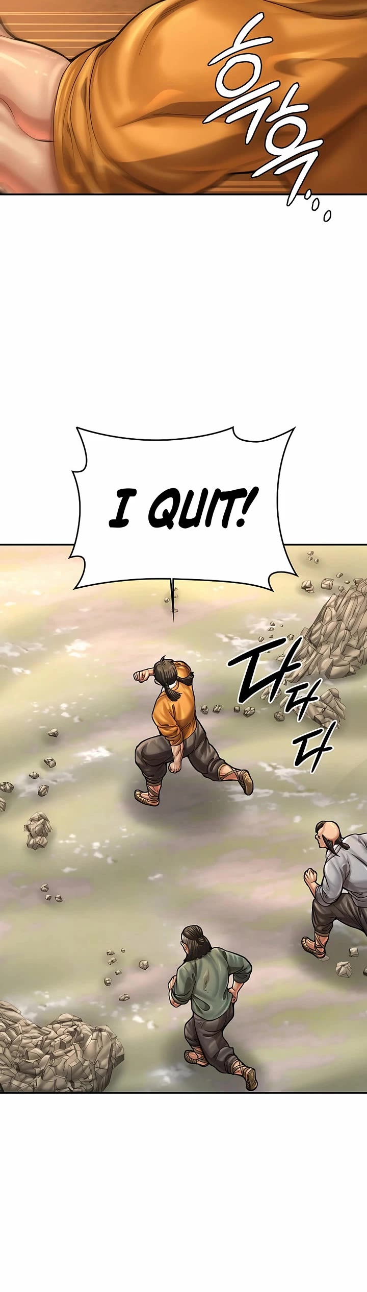 Muscle Joseon Chapter 93 page 27 - Chapter 93