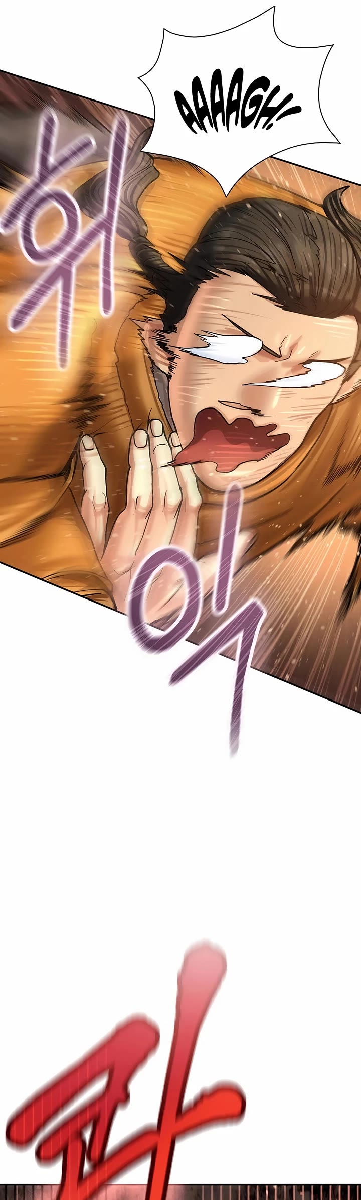 Muscle Joseon Chapter 93 page 30 - Chapter 93