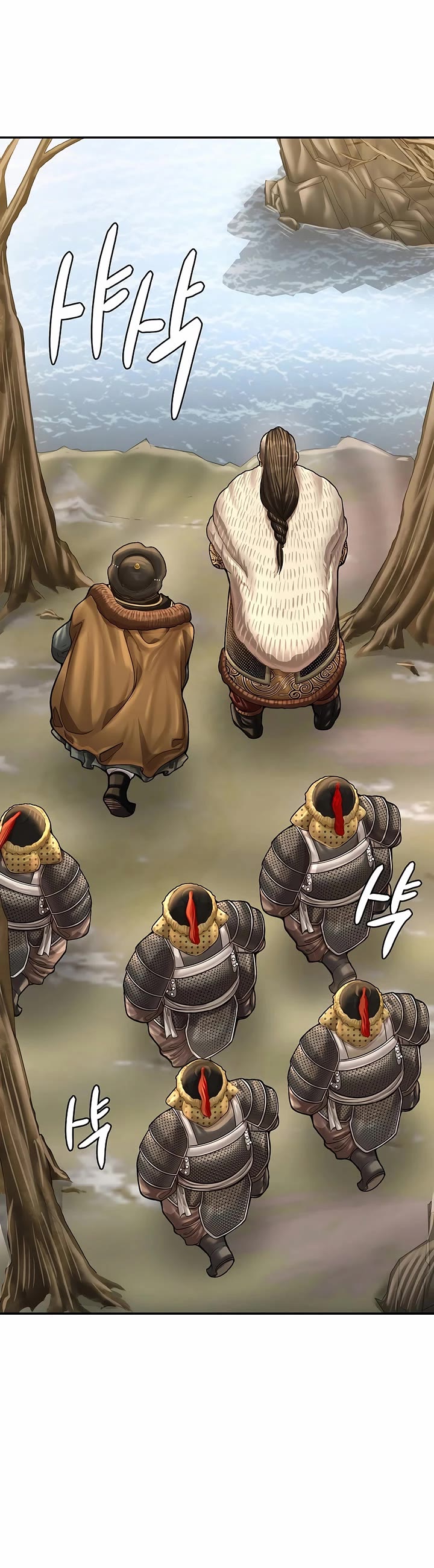 Muscle Joseon Chapter 93 page 39 - Chapter 93