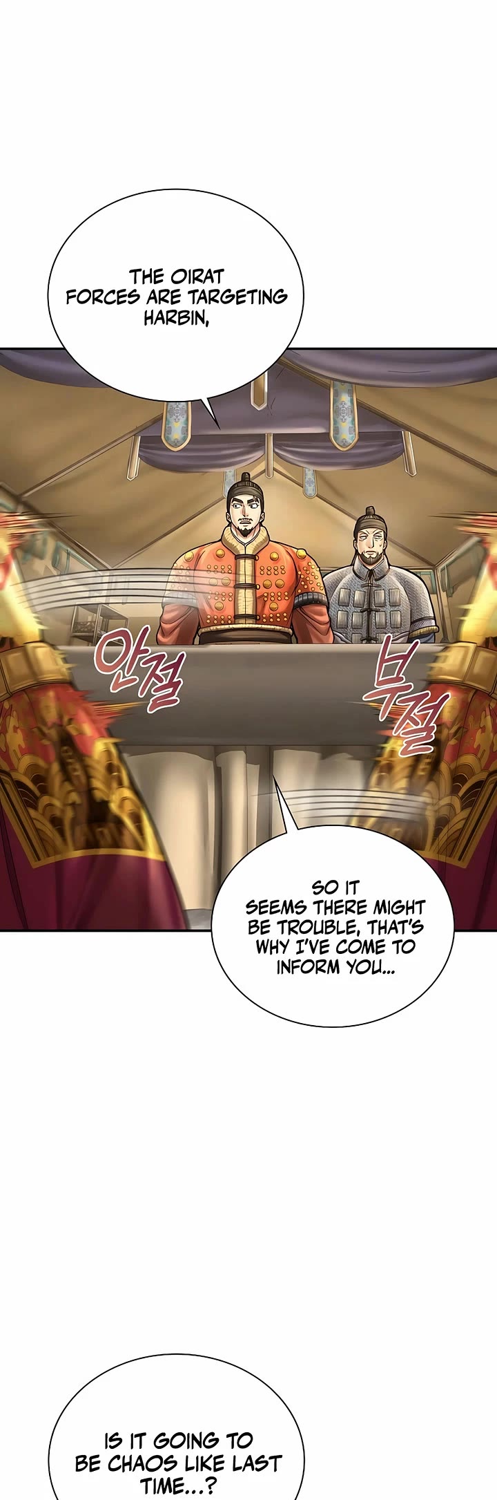 Muscle Joseon Chapter 93 page 6 - Chapter 93