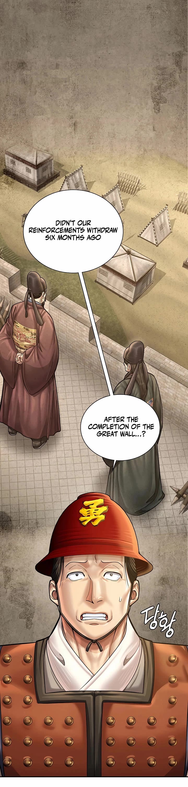 Muscle Joseon Chapter 93 page 9 - Chapter 93