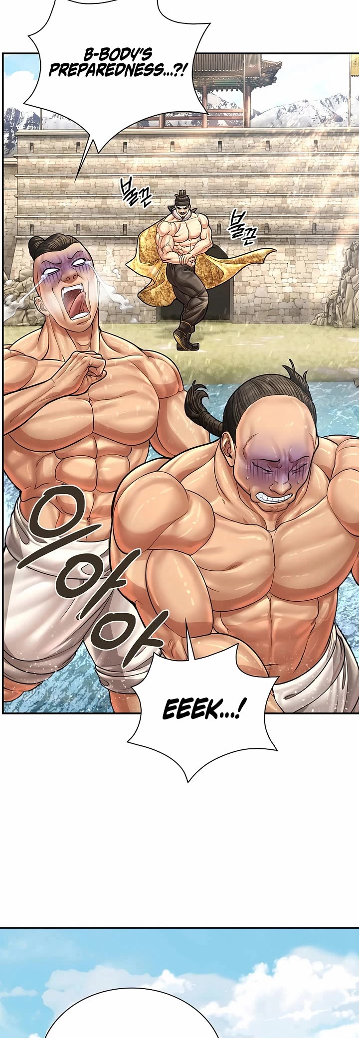 Muscle Joseon Chapter 94 page 11 - Chapter 94
