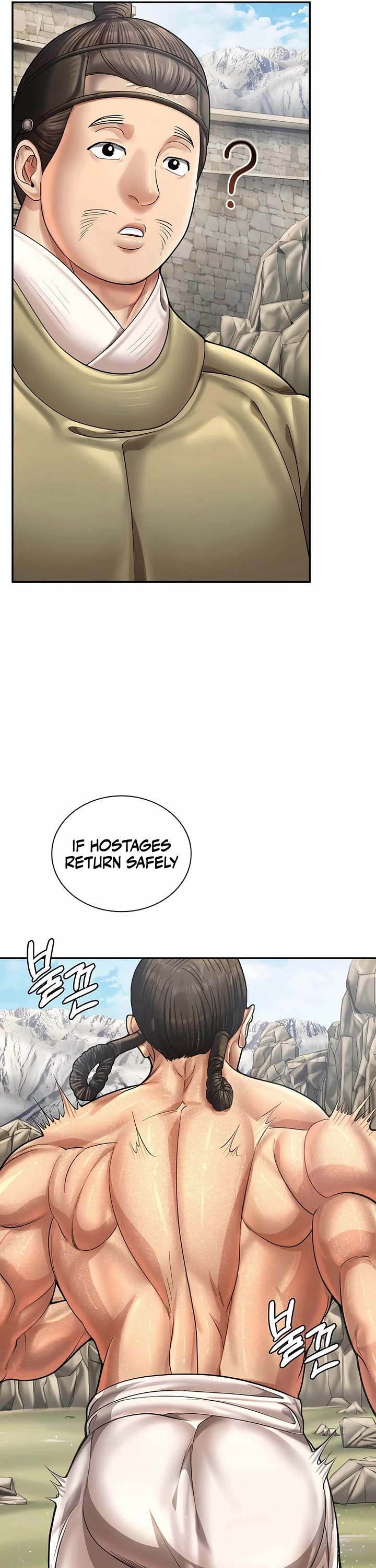 Muscle Joseon Chapter 94 page 13 - Chapter 94