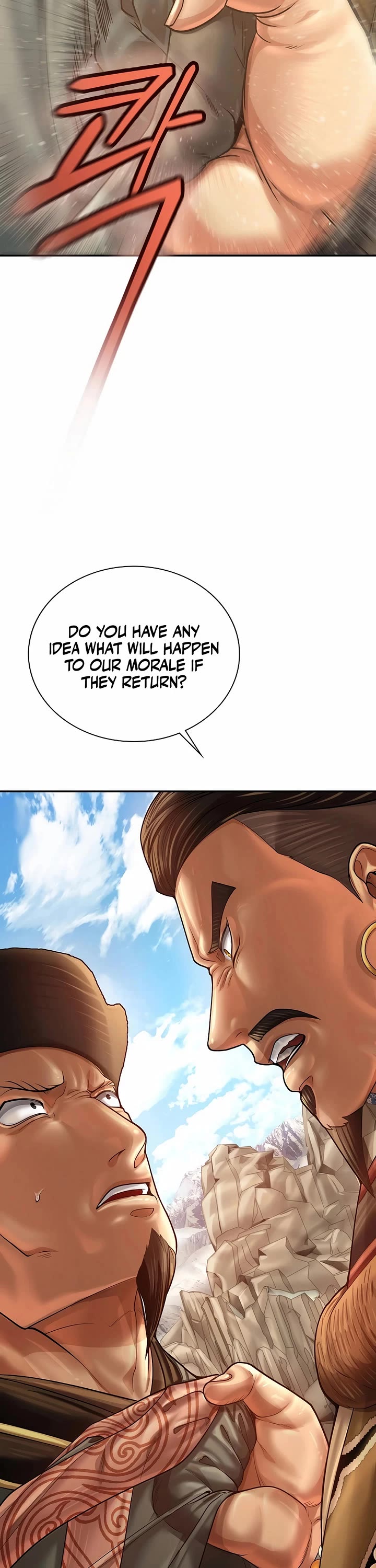 Muscle Joseon Chapter 94 page 22 - Chapter 94