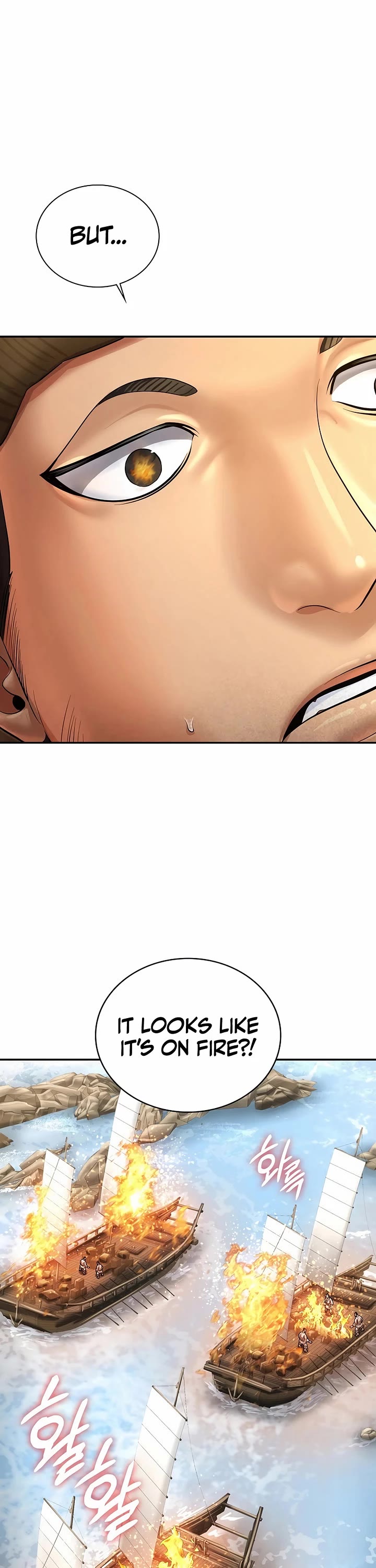 Muscle Joseon Chapter 94 page 26 - Chapter 94