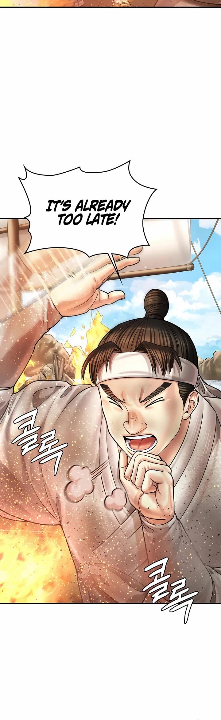 Muscle Joseon Chapter 94 page 28 - Chapter 94