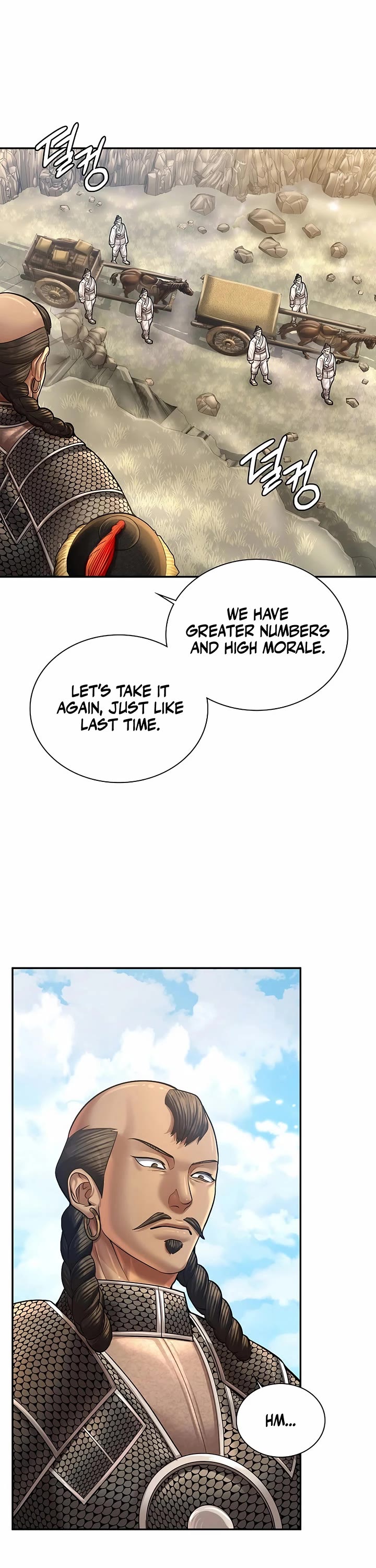Muscle Joseon Chapter 94 page 45 - Chapter 94