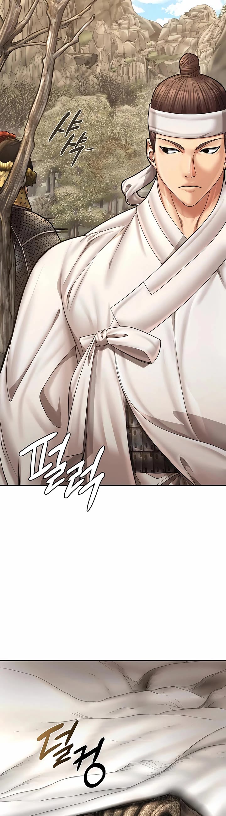 Muscle Joseon Chapter 95 page 15 - Chapter 95