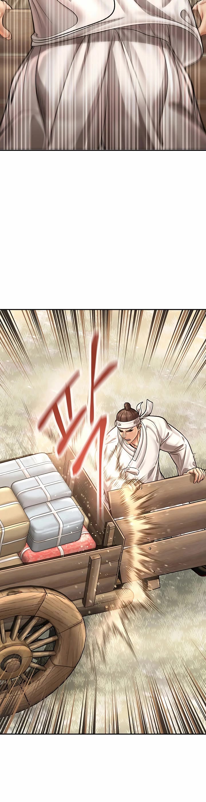 Muscle Joseon Chapter 95 page 18 - Chapter 95