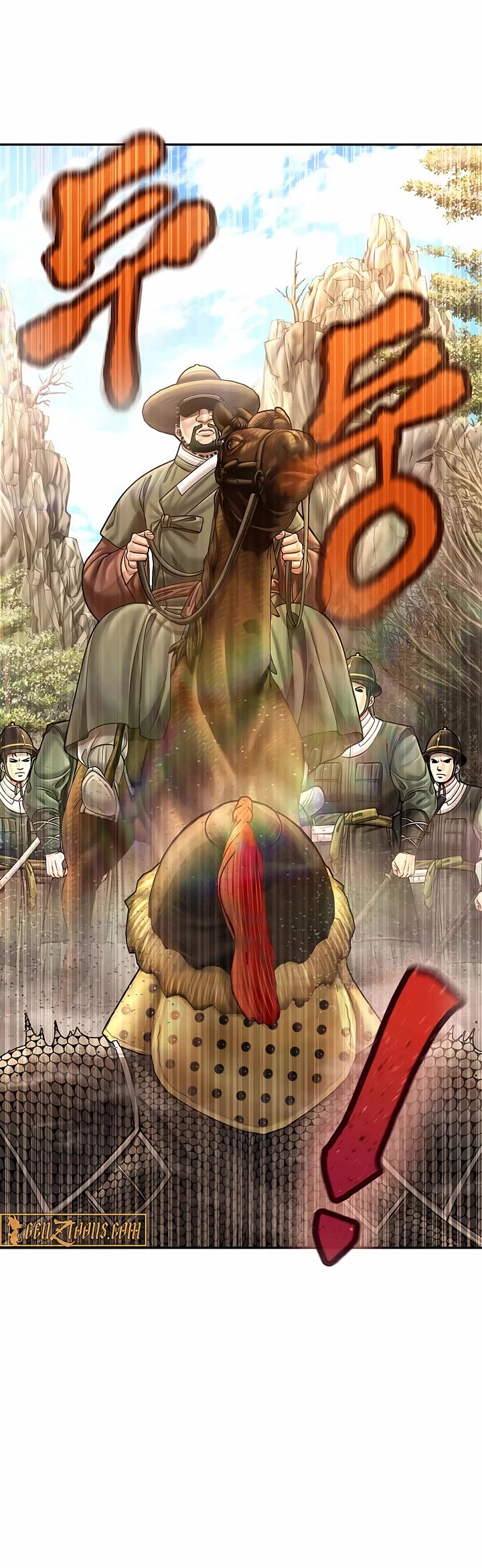 Muscle Joseon Chapter 95 page 35 - Chapter 95