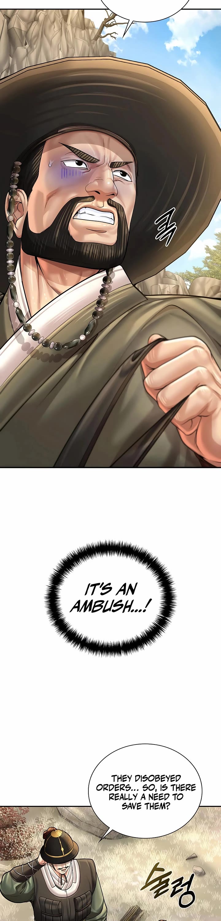 Muscle Joseon Chapter 95 page 45 - Chapter 95