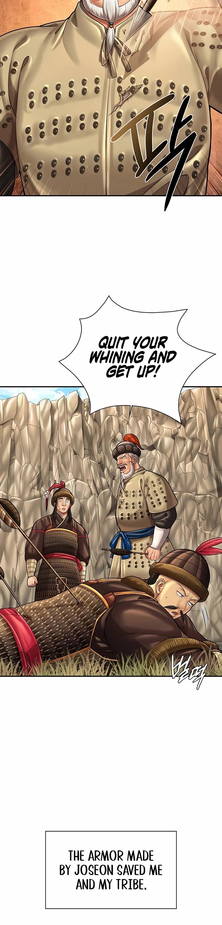 Muscle Joseon Chapter 96 page 14 - Chapter 96