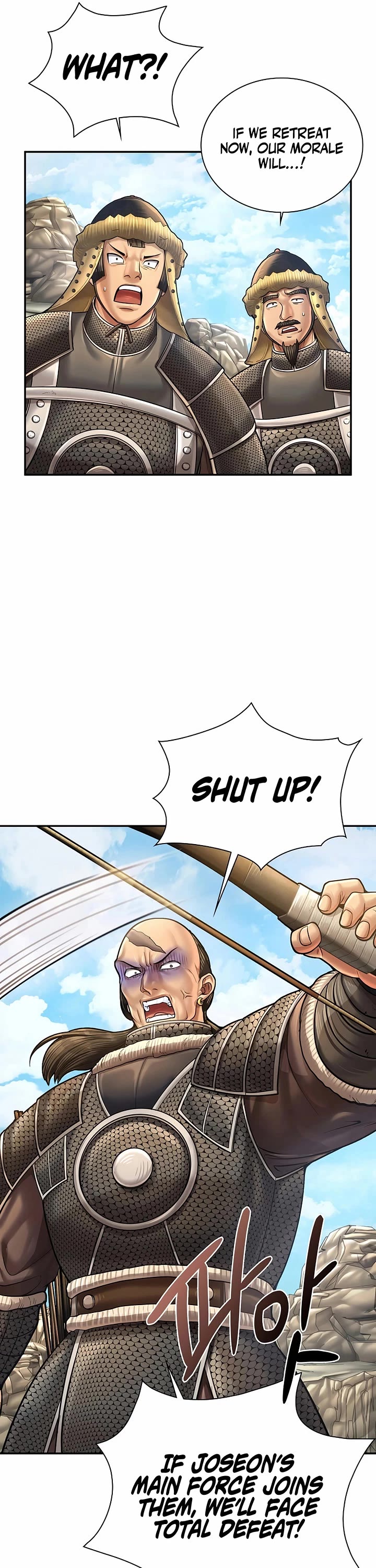 Muscle Joseon Chapter 96 page 25 - Chapter 96