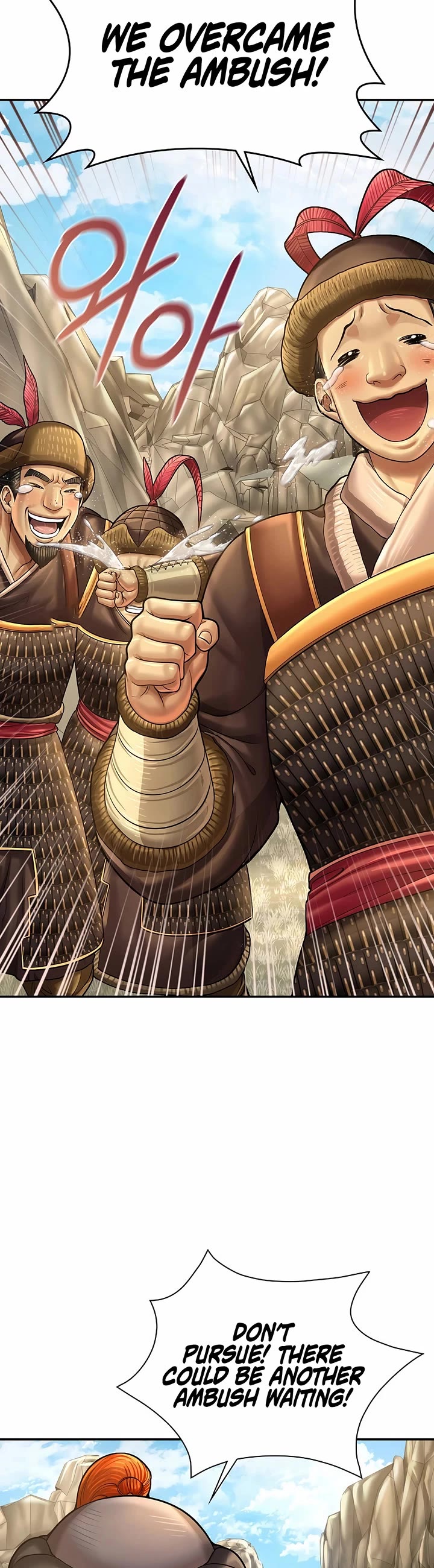 Muscle Joseon Chapter 96 page 27 - Chapter 96