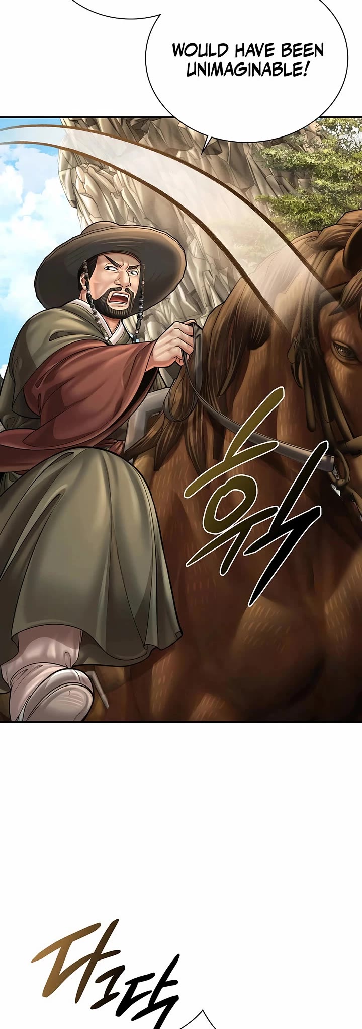 Muscle Joseon Chapter 96 page 3 - Chapter 96