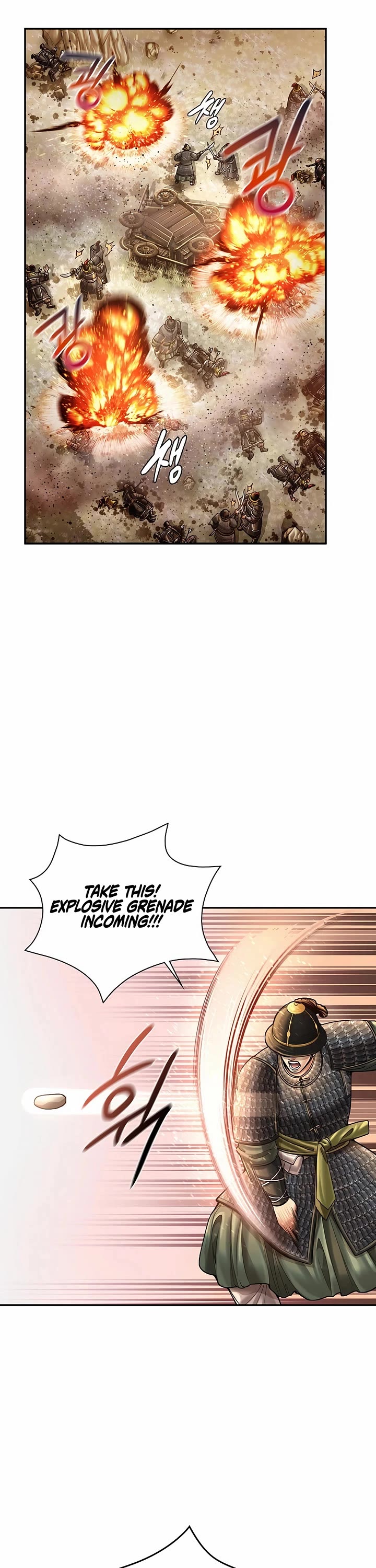 Muscle Joseon Chapter 96 page 30 - Chapter 96