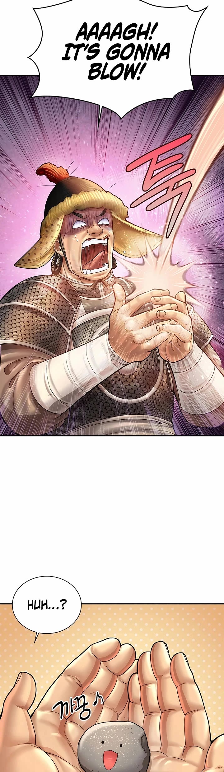 Muscle Joseon Chapter 96 page 31 - Chapter 96