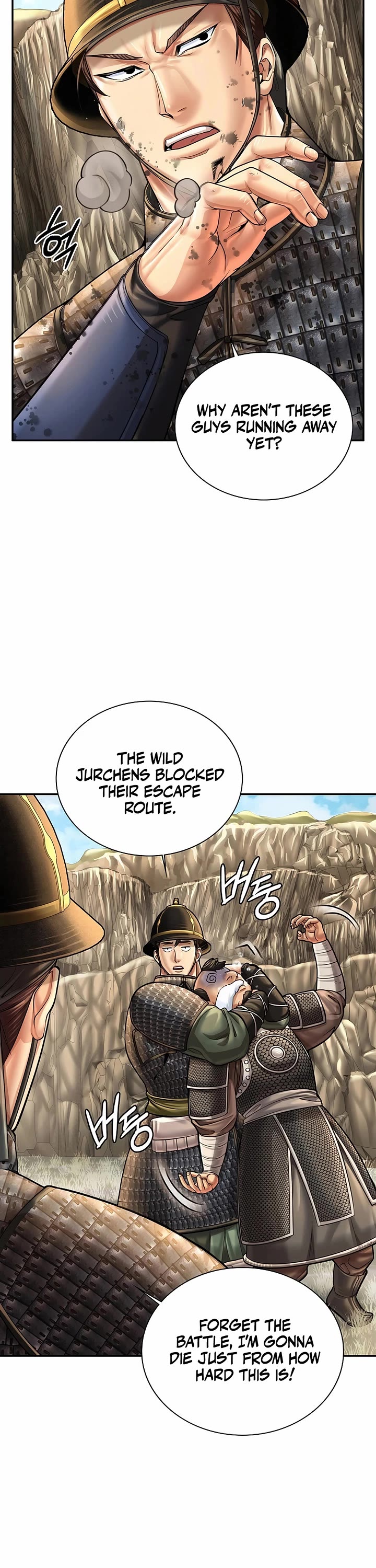Muscle Joseon Chapter 96 page 34 - Chapter 96