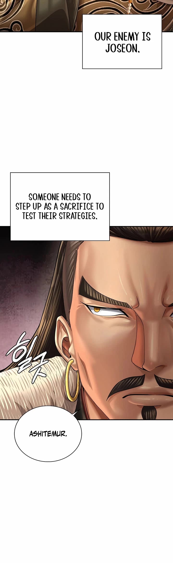 Muscle Joseon Chapter 96 page 40 - Chapter 96