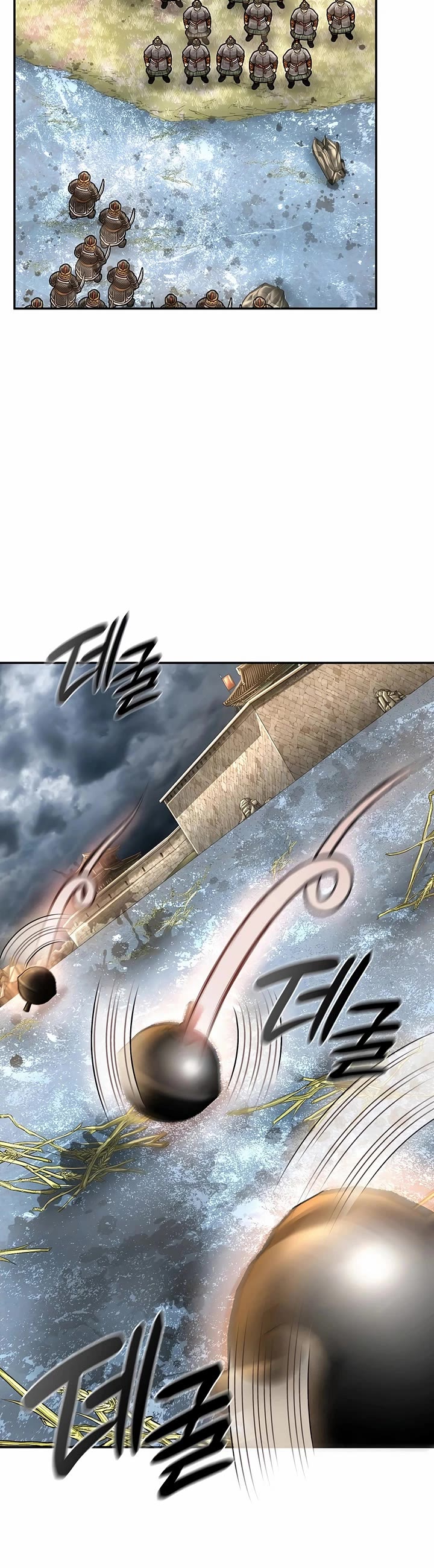 Muscle Joseon Chapter 96 page 43 - Chapter 96