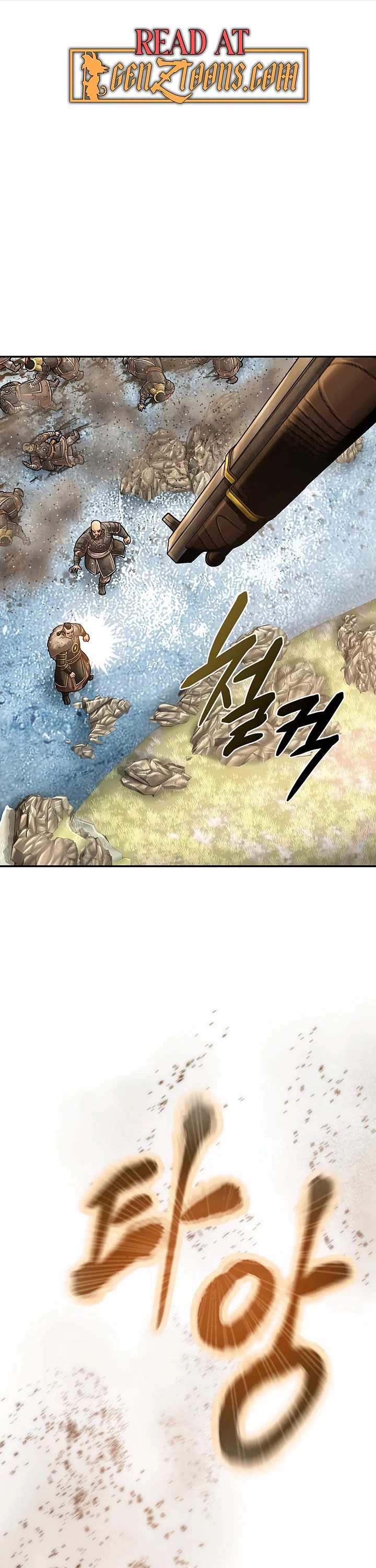 Muscle Joseon Chapter 97 page 1 - Chapter 97